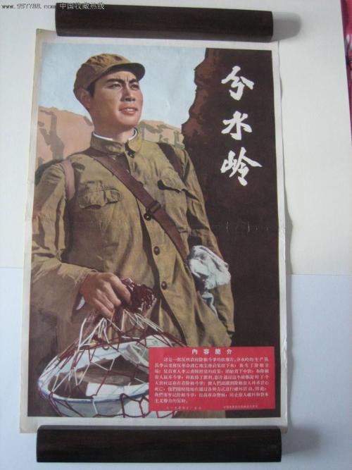 格拉健康应用技术大学Diploma in Marketing