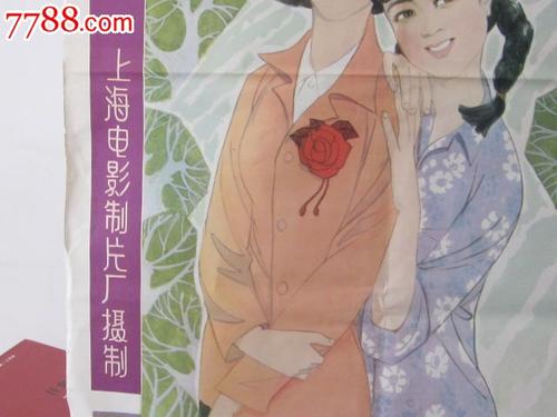工商银行存款单哪里哪里可以做假的